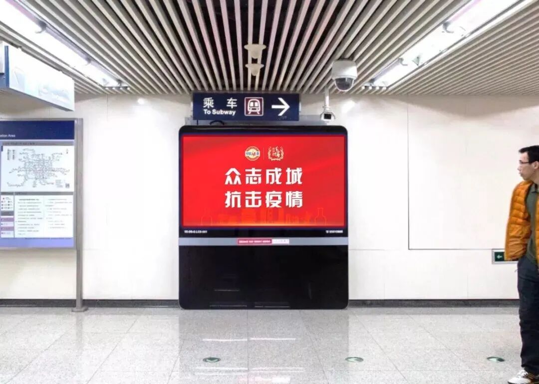 微信图片_20200304185354.jpg