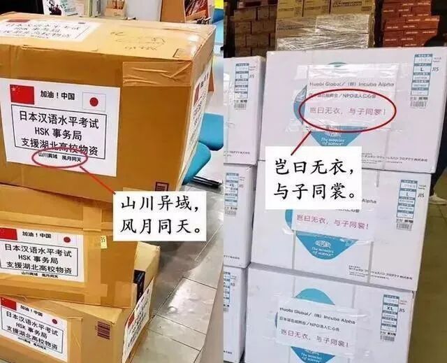 微信图片_20200307160723.jpg