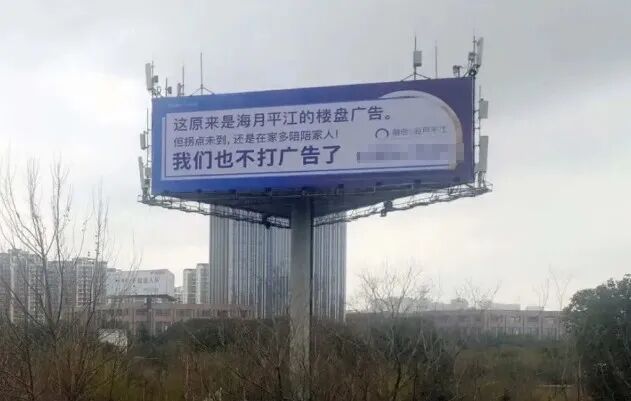 微信图片_20200307160823.jpg