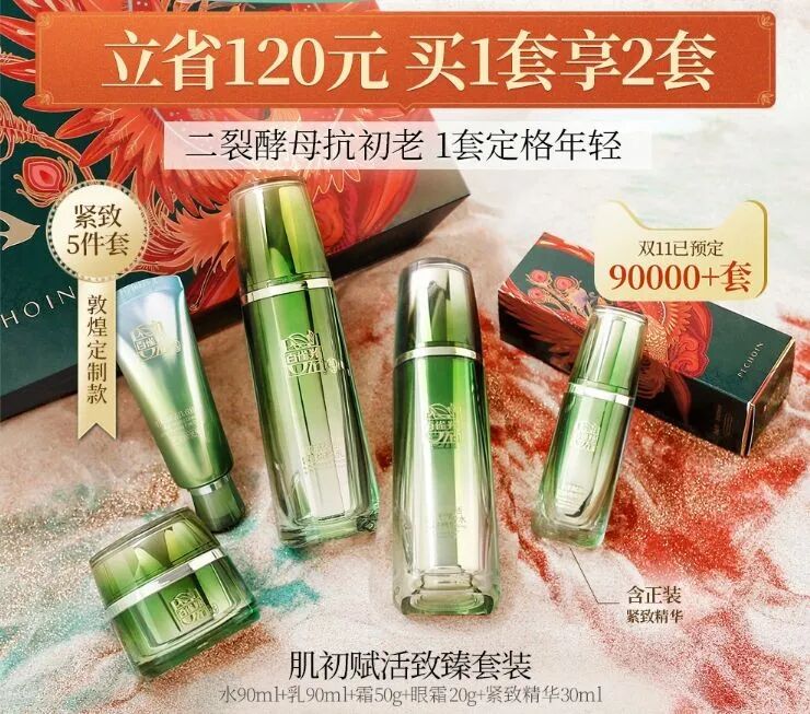 微信图片_20200307160751.jpg