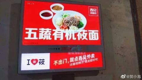 微信图片_20200304185416.jpg