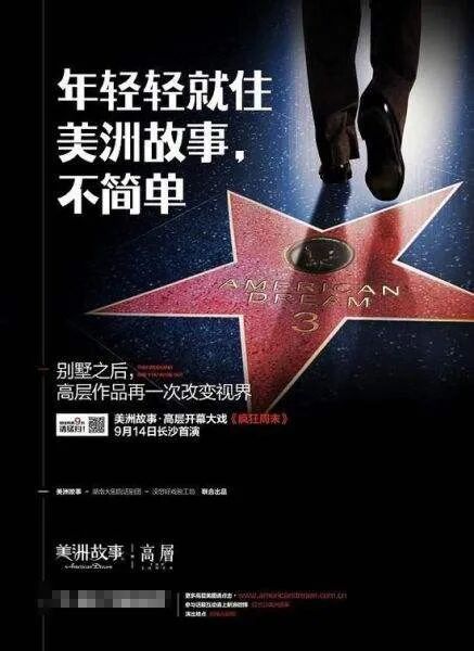 微信图片_20200307155548.jpg