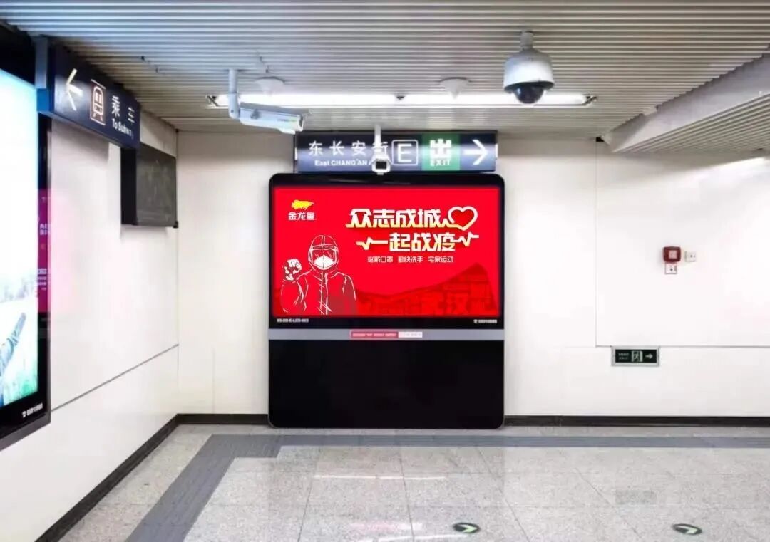 微信图片_20200304185400.jpg