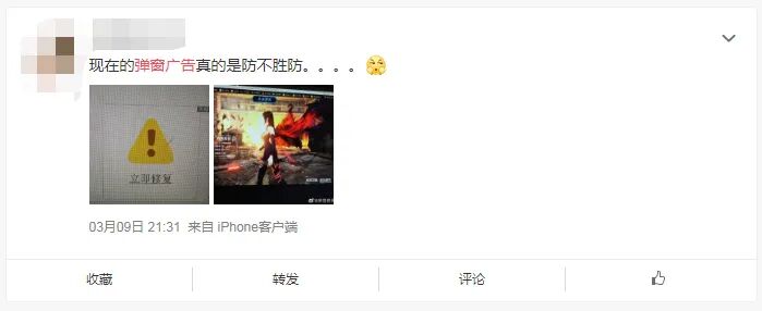 微信图片_20200313160011.jpg