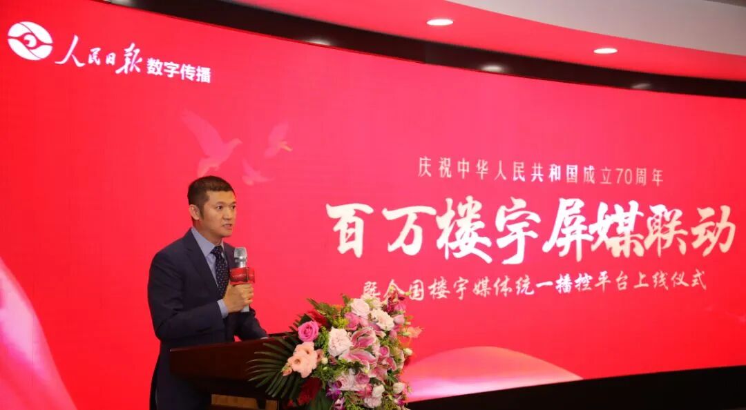 微信图片_20200323125927.jpg