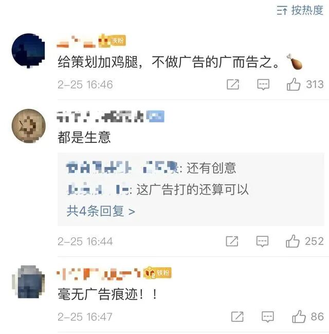 微信图片_20200302184222.jpg