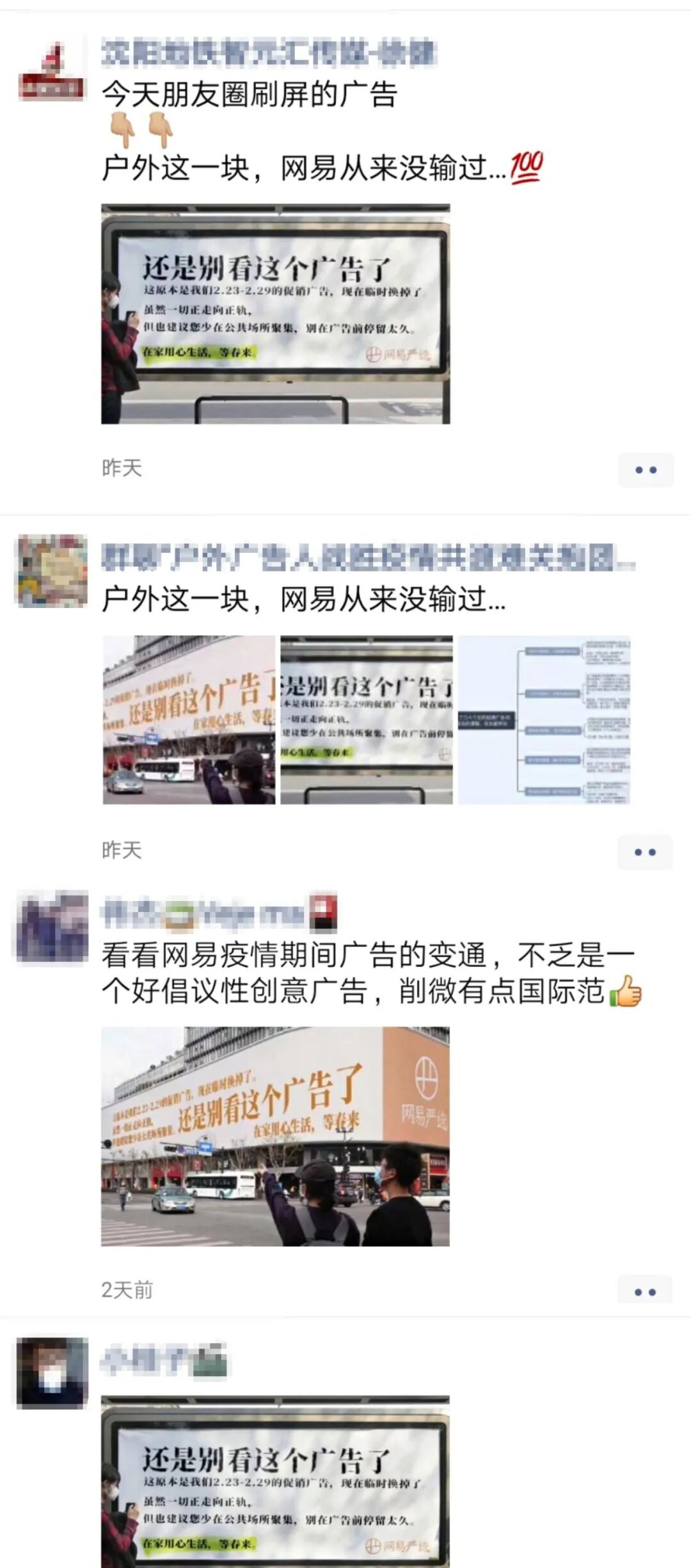 微信图片_20200302184157.jpg