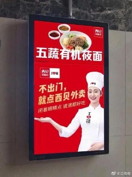 微信图片_20200302184130.jpg