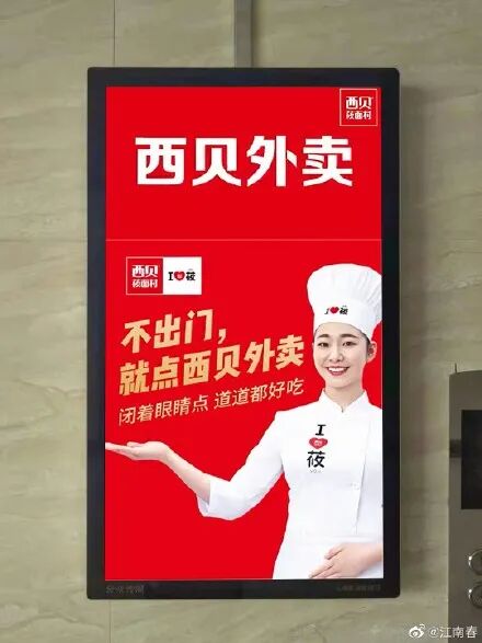 微信图片_20200302184127.jpg