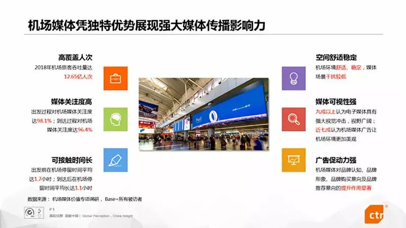 微信图片_20200324143713.jpg