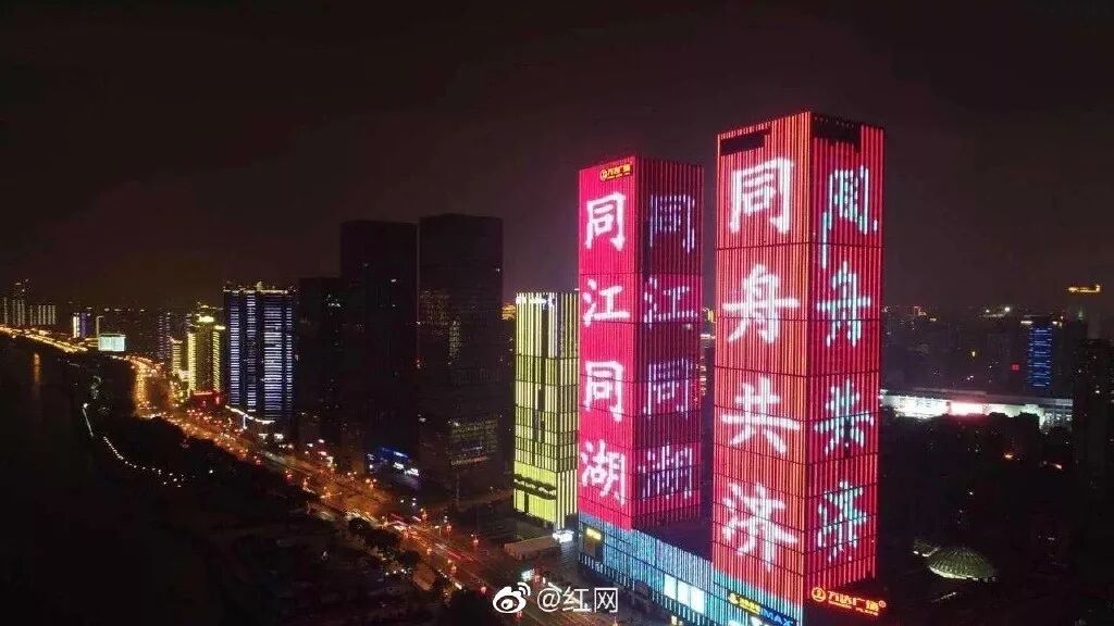 微信图片_20200302184151.jpg