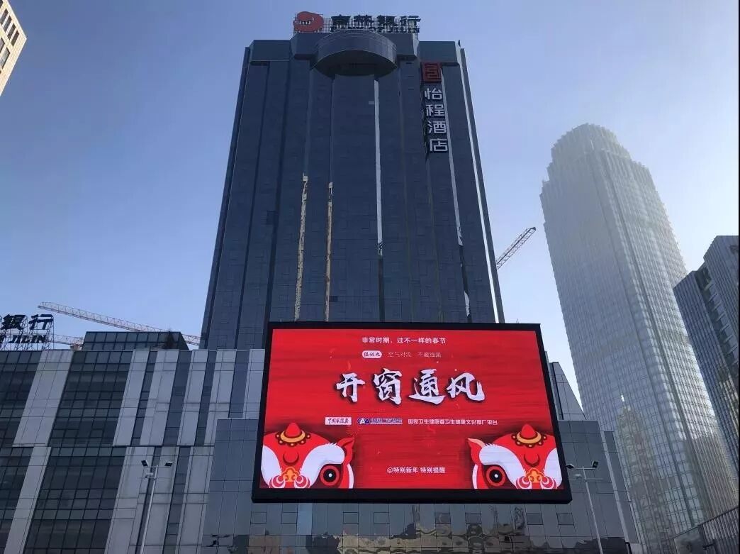 微信图片_20200302184140.jpg