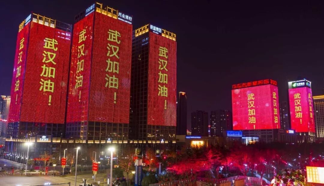 微信图片_20200302184134.jpg