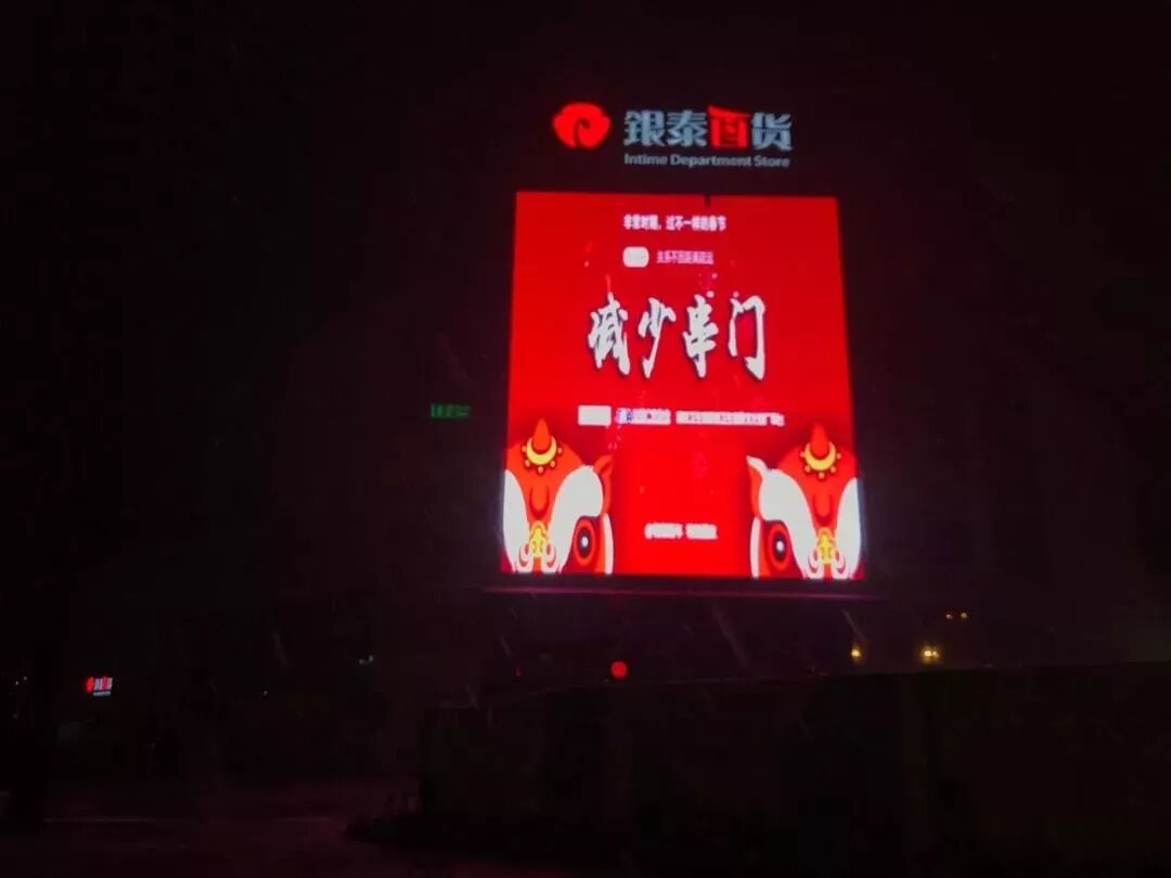 微信图片_20200302184146.jpg