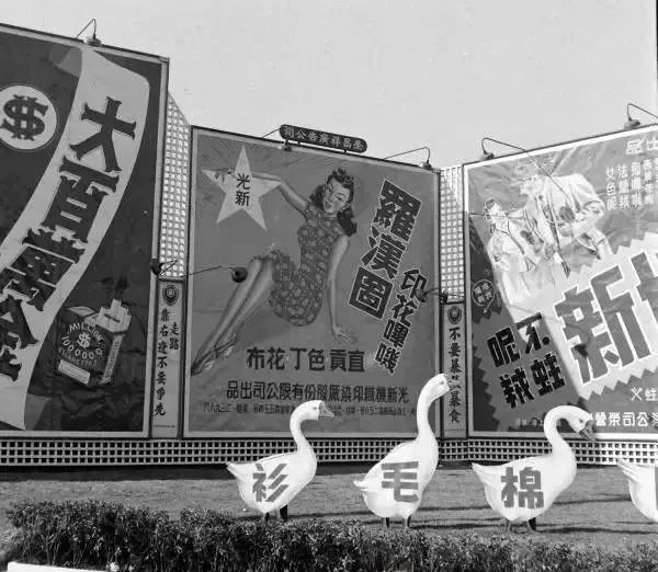 富士康刷墻廣告_印刷墻體廣告_刷墻廣告平臺(tái)