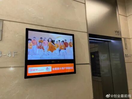 微信图片_20200319162933.jpg