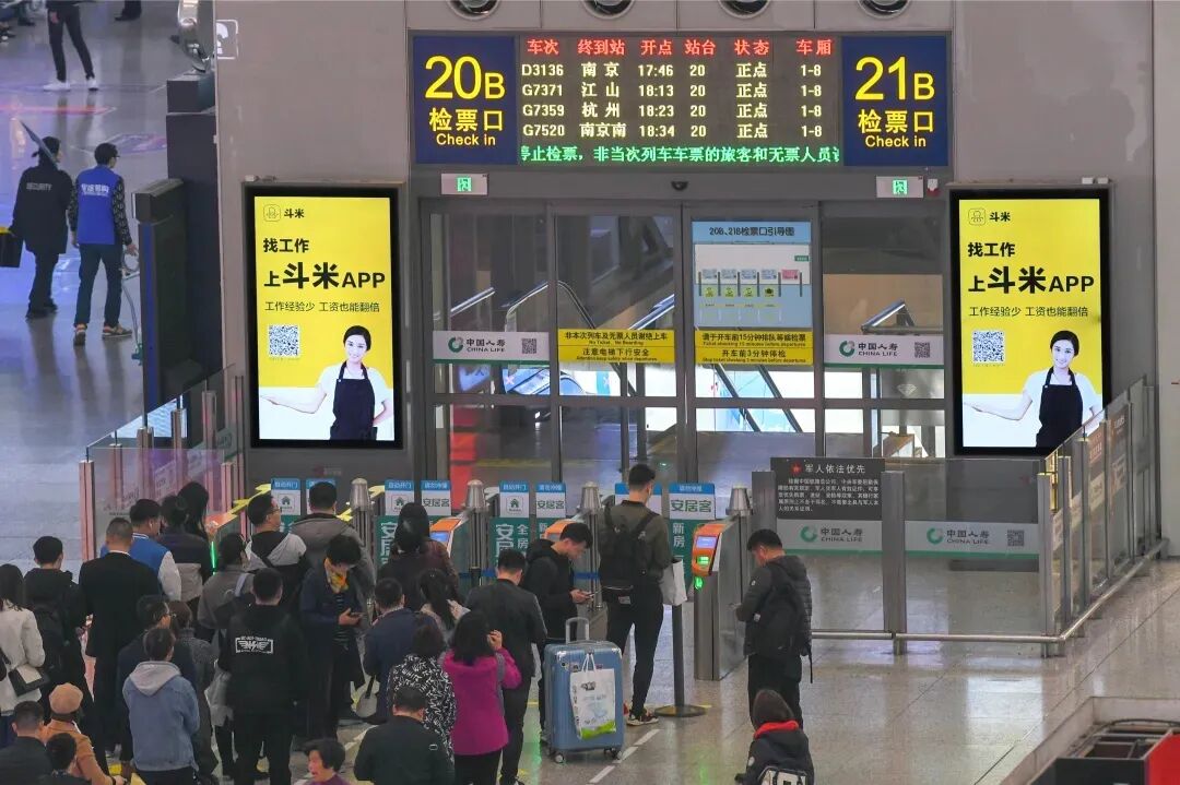 微信图片_20200319162951.jpg