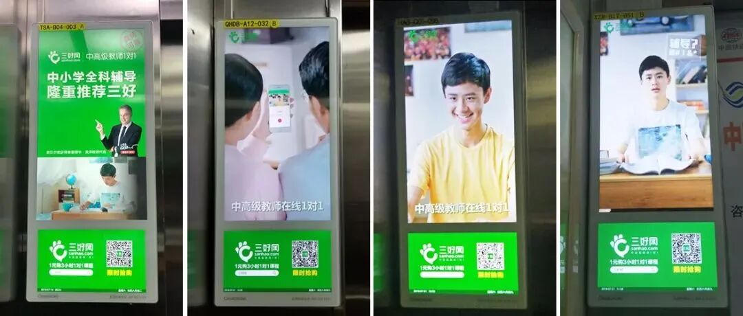 微信图片_20200319163016.jpg