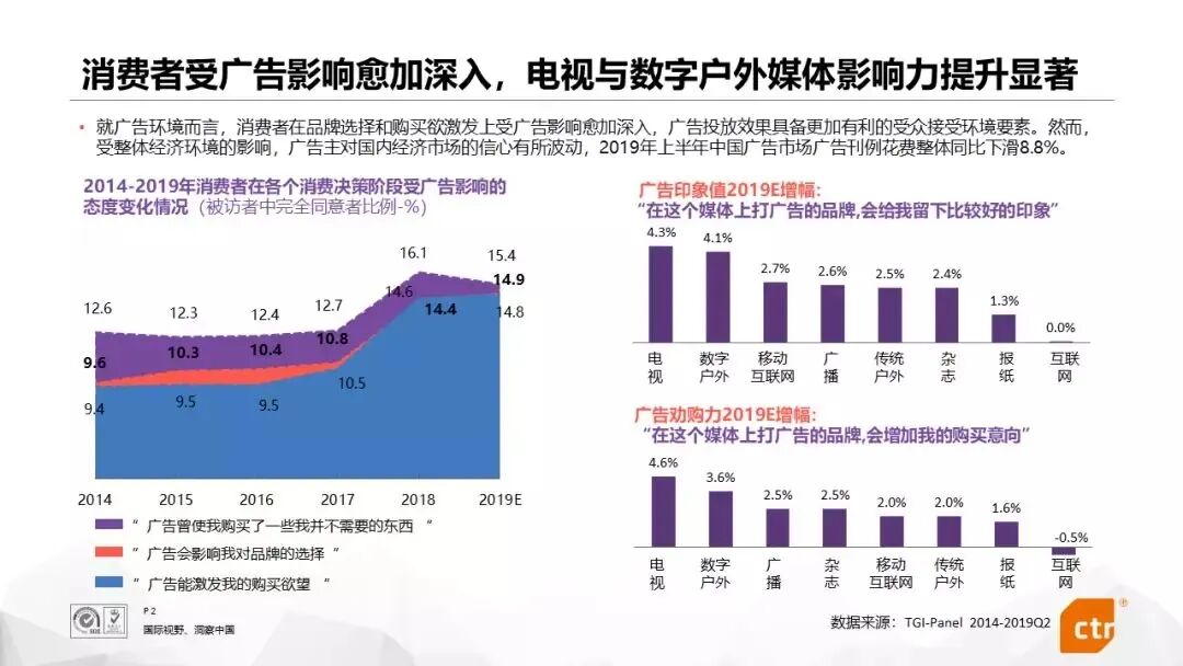 微信图片_20200319163026.jpg