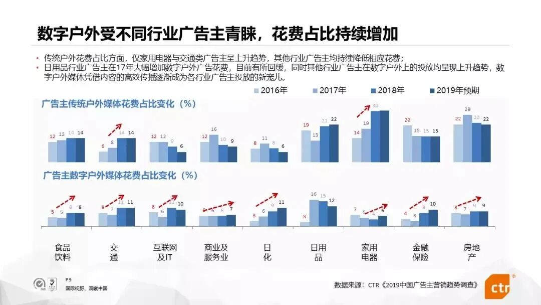 微信图片_20200319163029.jpg