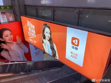 微信图片_20200319163001.jpg