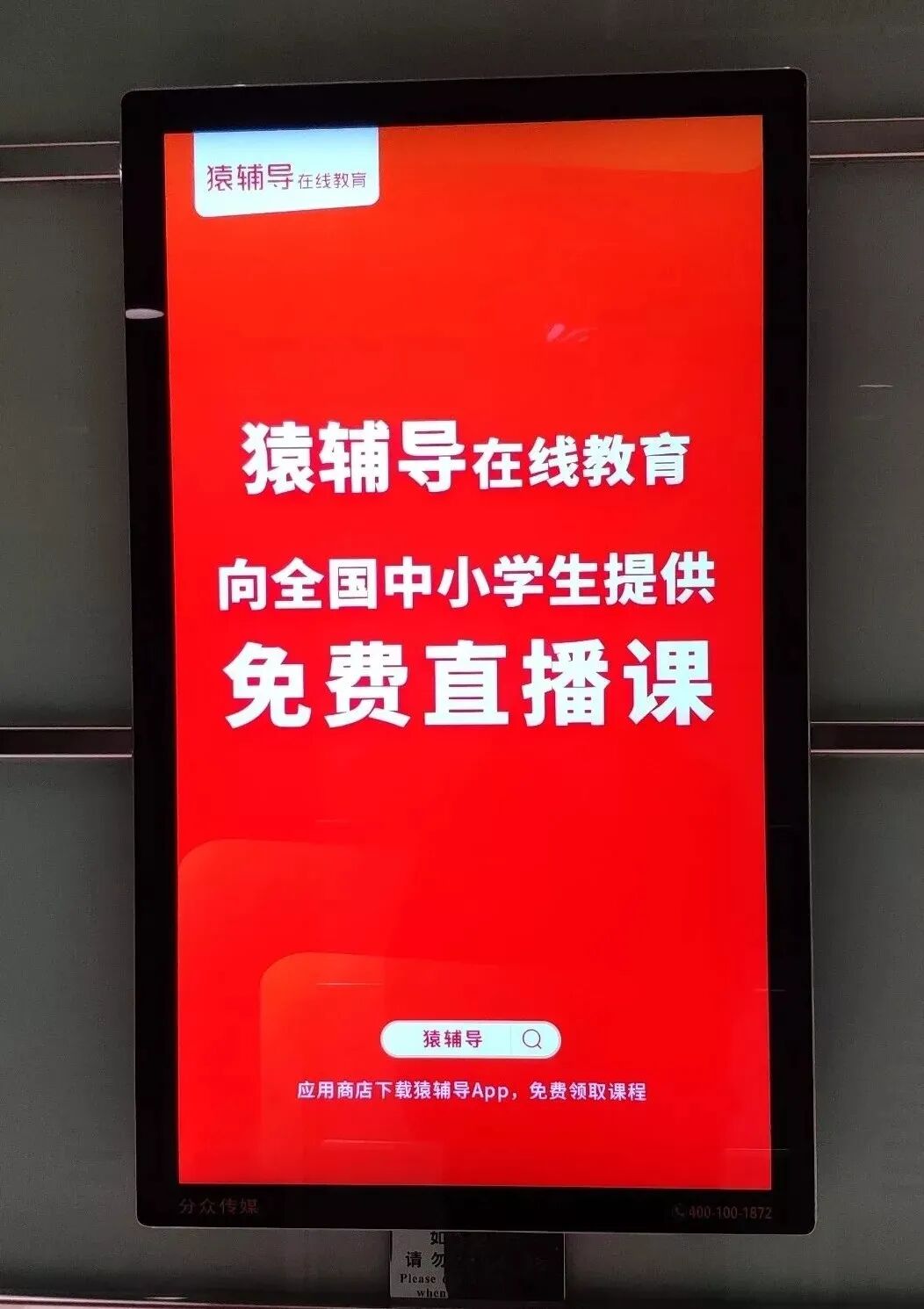 微信图片_20200319162926.jpg