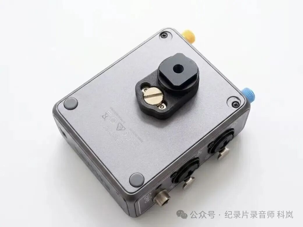 热靴底座