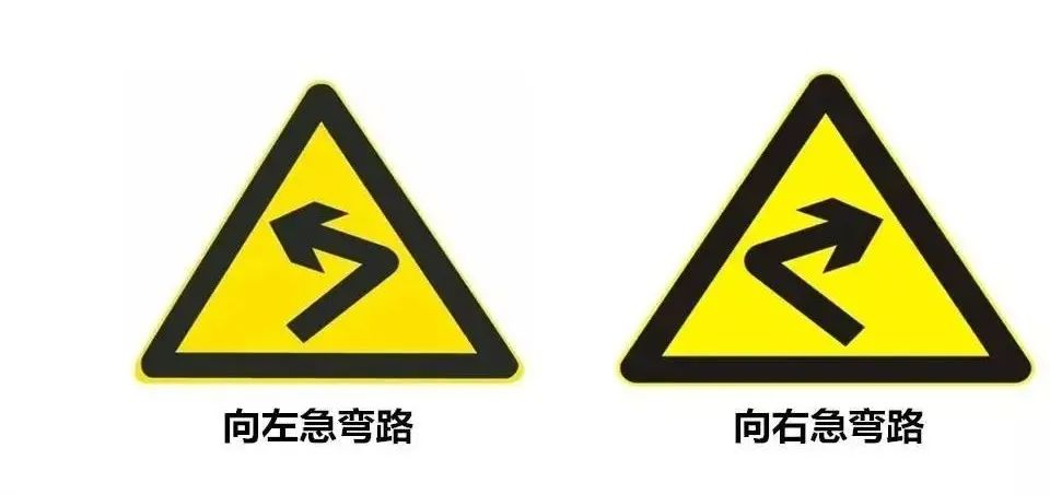 红灯能不能掉头？学会这些规则，秒变马路“老司机”!