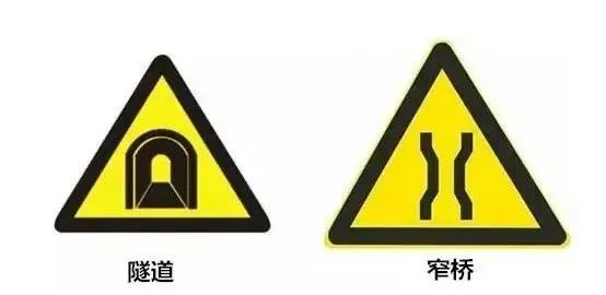 红灯能不能掉头？学会这些规则，秒变马路“老司机”!