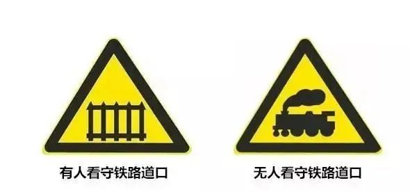 红灯能不能掉头？学会这些规则，秒变马路“老司机”!