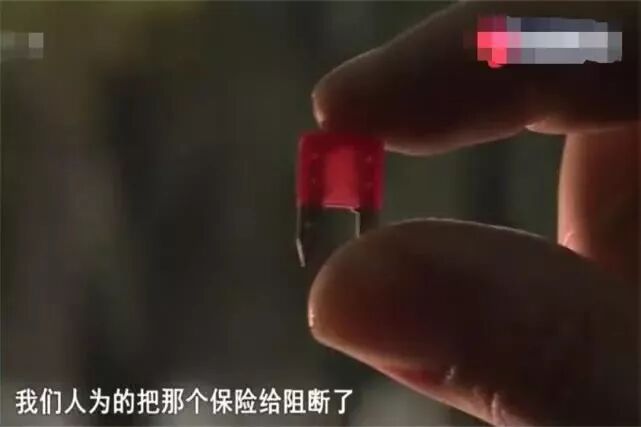 20元修好却报价4400，车主:扯下了4S店“假面具”!