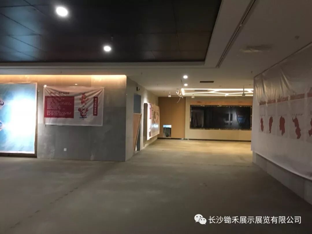 锄禾6S现场管理