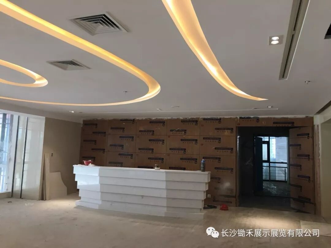 锄禾6S现场管理