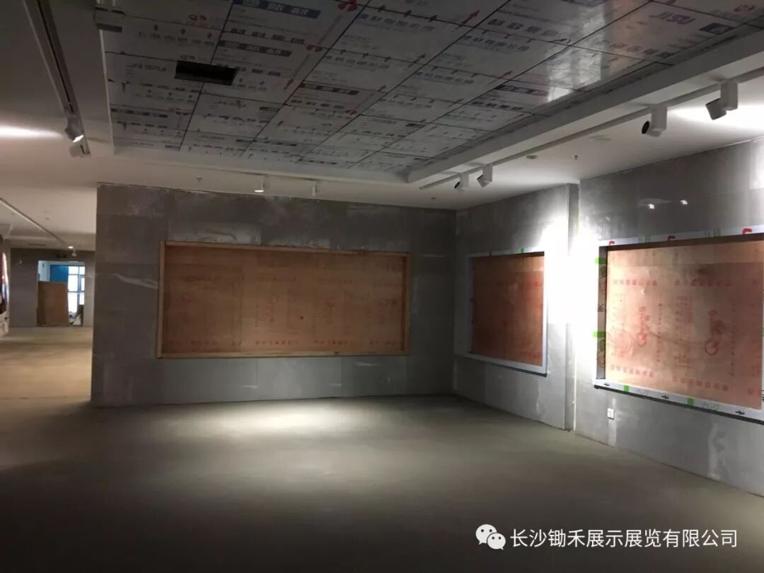 锄禾6S现场管理