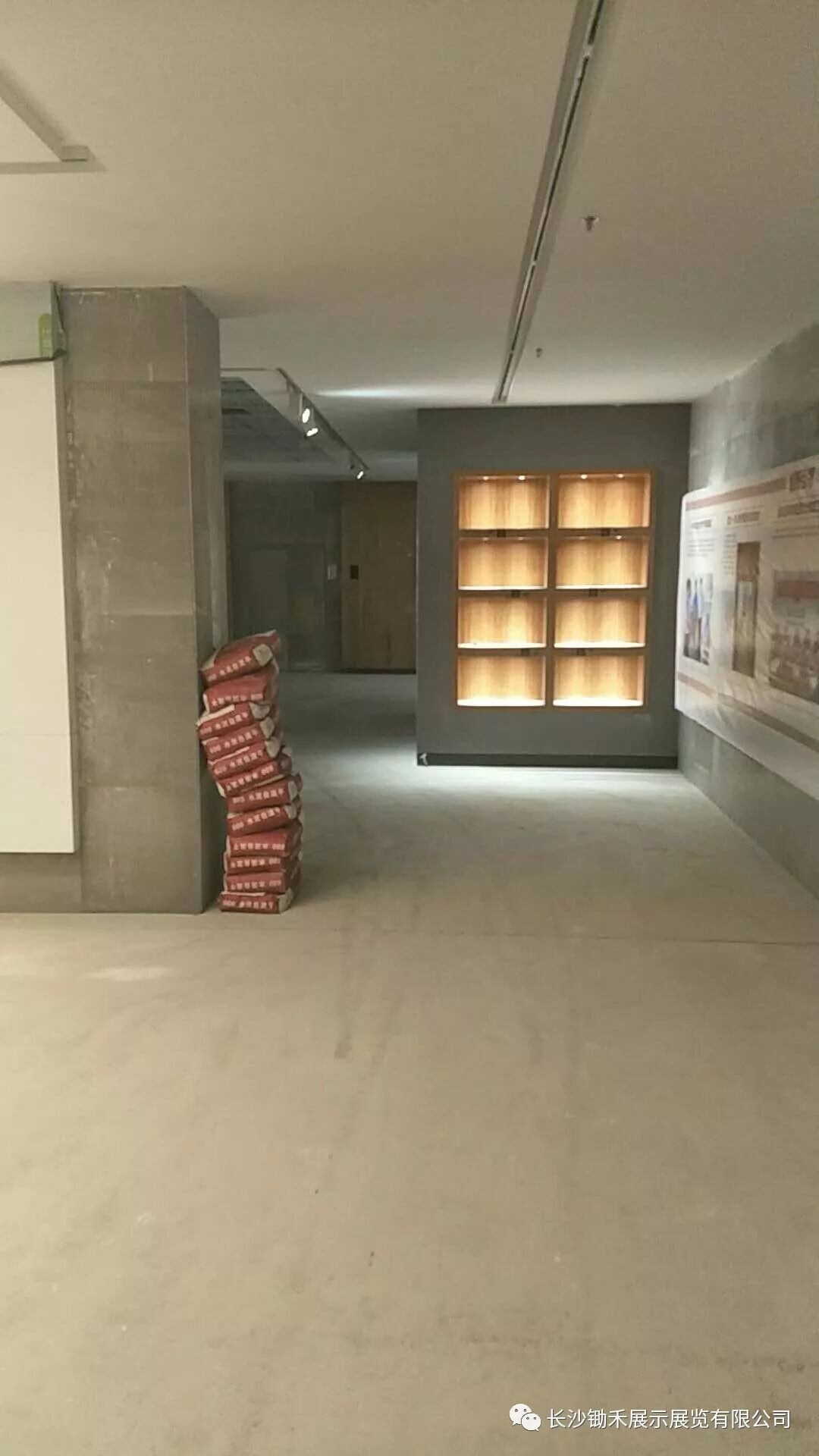 锄禾6S现场管理