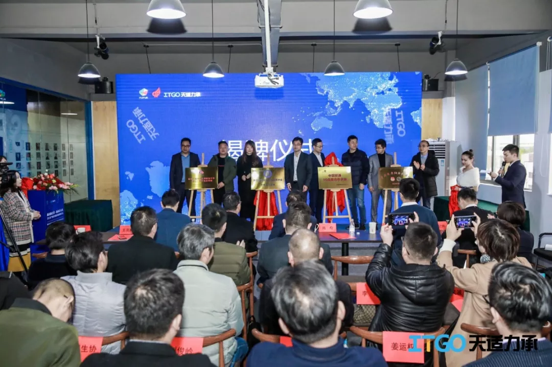 微信图片_20191226192217.jpg 图片