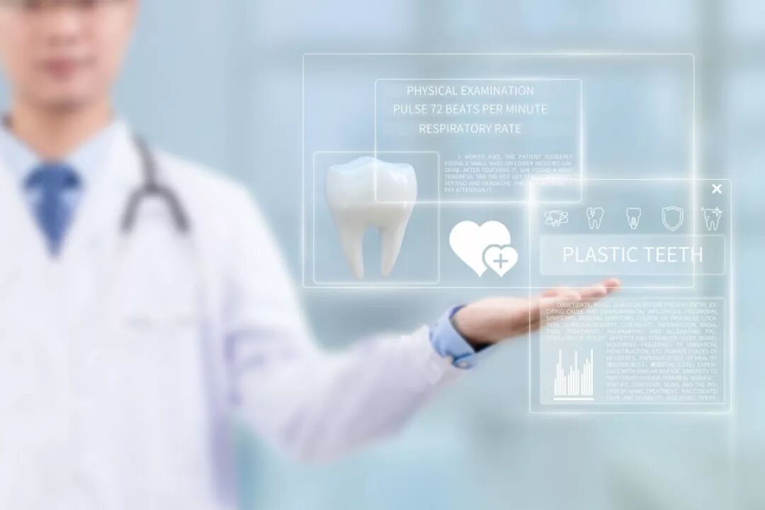 正畸复诊的重要性