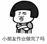 在这场“较量”里，你家孩子说不定已经落后了！