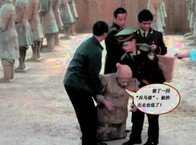 德国留学生太痴迷兵马俑 跳入俑坑玩cosplay 后被警察拖走 四面楚歌123 微信公众号文章阅读 Wemp
