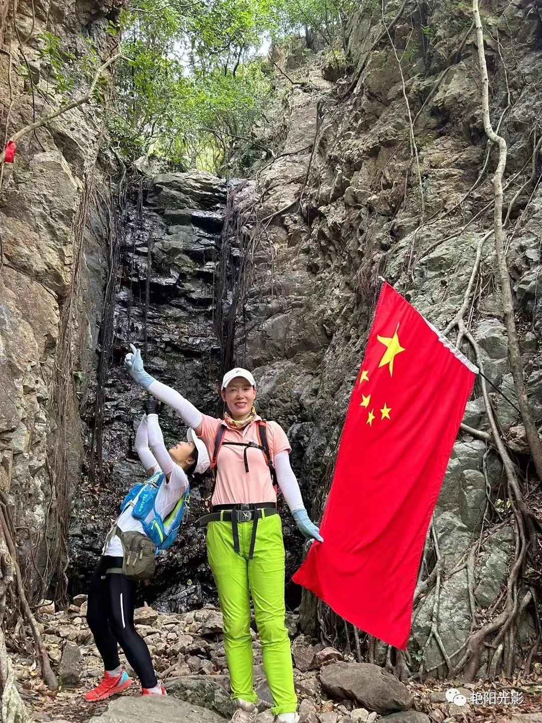 泰山涧出过什么事故吗