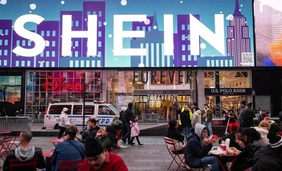 图片[3]-为什么墨西哥的一则当地新闻，却预告了SHEIN必将成为未来赢家？-AI Express News