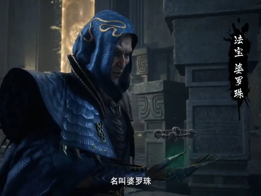 玄天混沌珠笔趣阁无弹窗