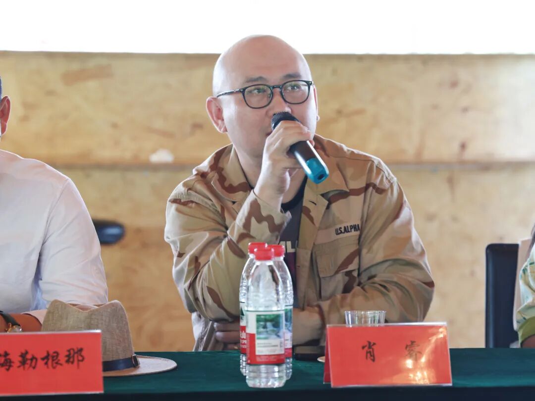 “从草原到未来：生态文学与新大众文艺视野下的多民族共同体叙事”主题交流会举办 第10张