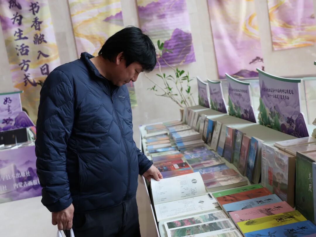 全民阅读活动 | 内蒙古文学杂志社邀您共赴书香之约 第6张