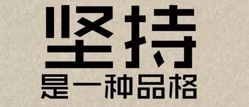 ݻֵĲֹһ㣬һ¶ȵʢ