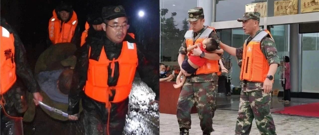 暴雨中，他们抬着老大爷、抱着娃……