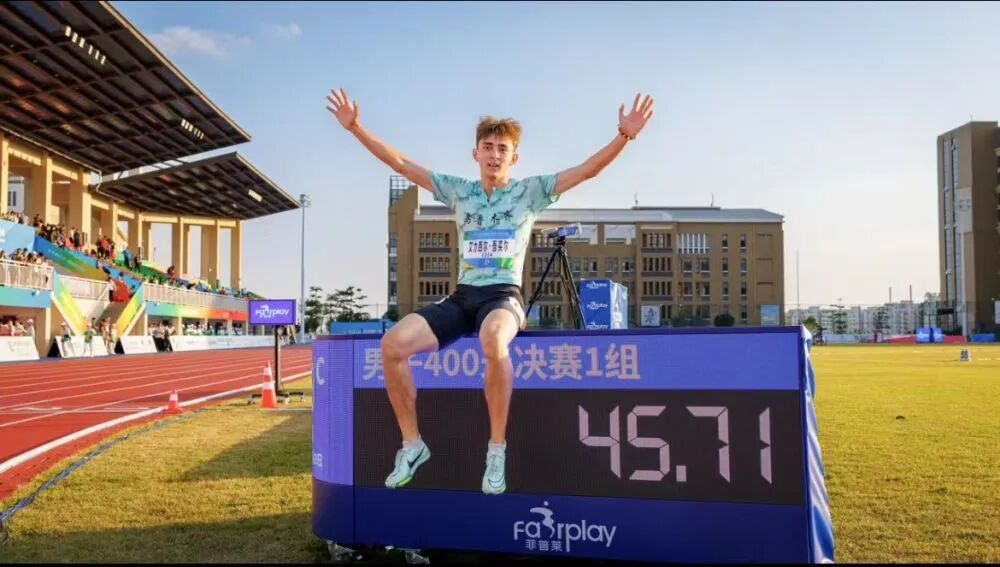 新疆小伙20天内两破全国纪录，称从小比同龄人跑得快