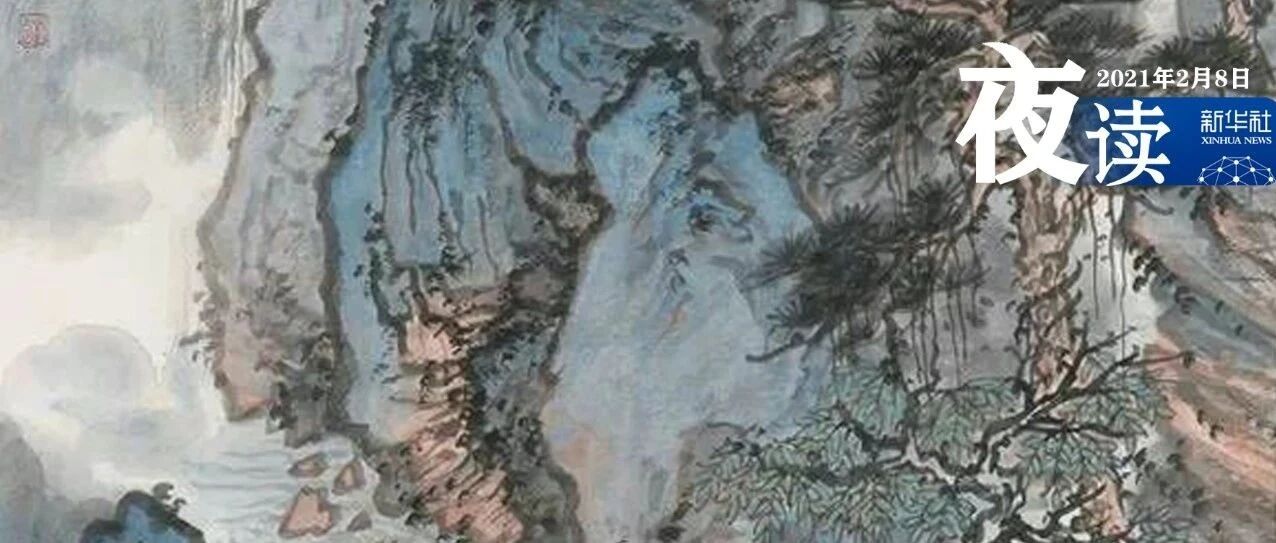 夜读 | 缘始于遇见，情长于陪伴