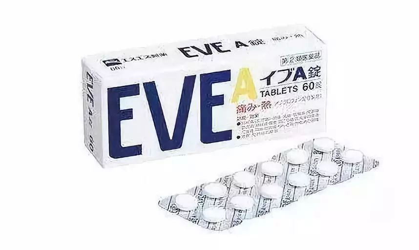 使用的大正感冒药,其成分含有对乙酰氨基酚,磷酸双氢可待因等9种成分