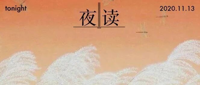 夜读 | 别用“退而求其次”过将就的一生